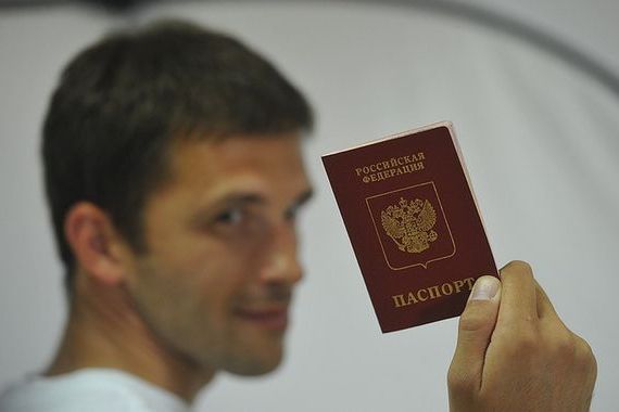 прописка в Николаевске